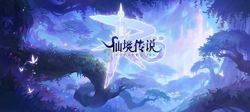 美式橄榄球大赛