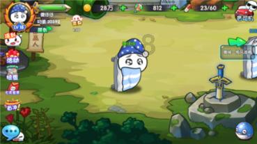 真三国无双8