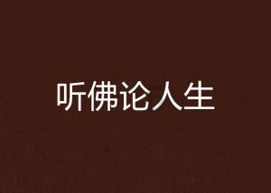 Shelly 推出电子纸气候传感器 H&T Gen3,售价 31.9 美元