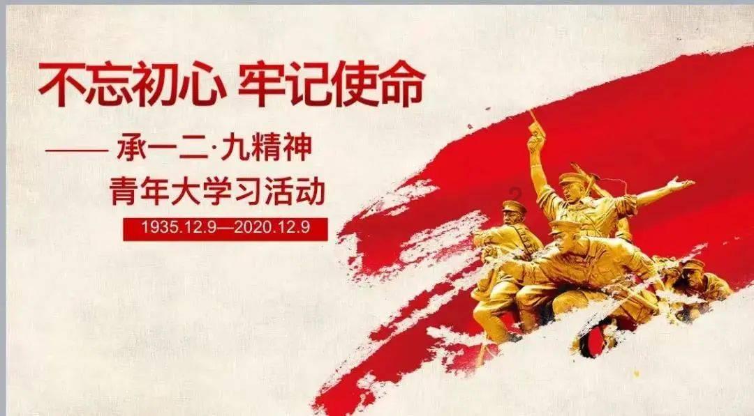 母亲送儿子礼物刻什么字？游戏画面