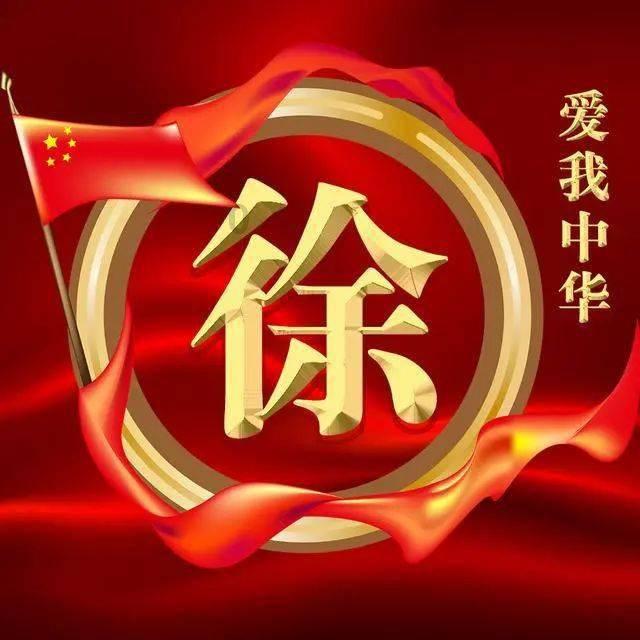 数字消一消