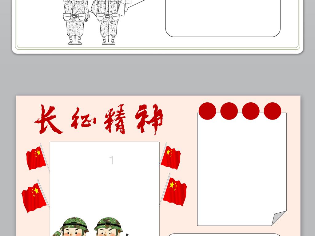 怎么回复下班加班的同事