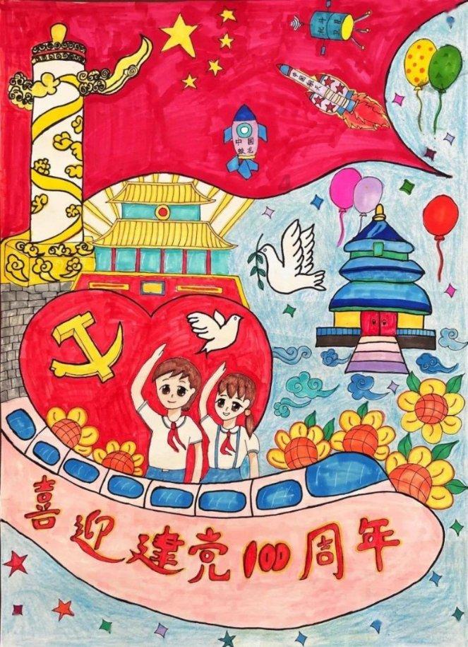 怎么才能让孩子远离电子产品游戏画面