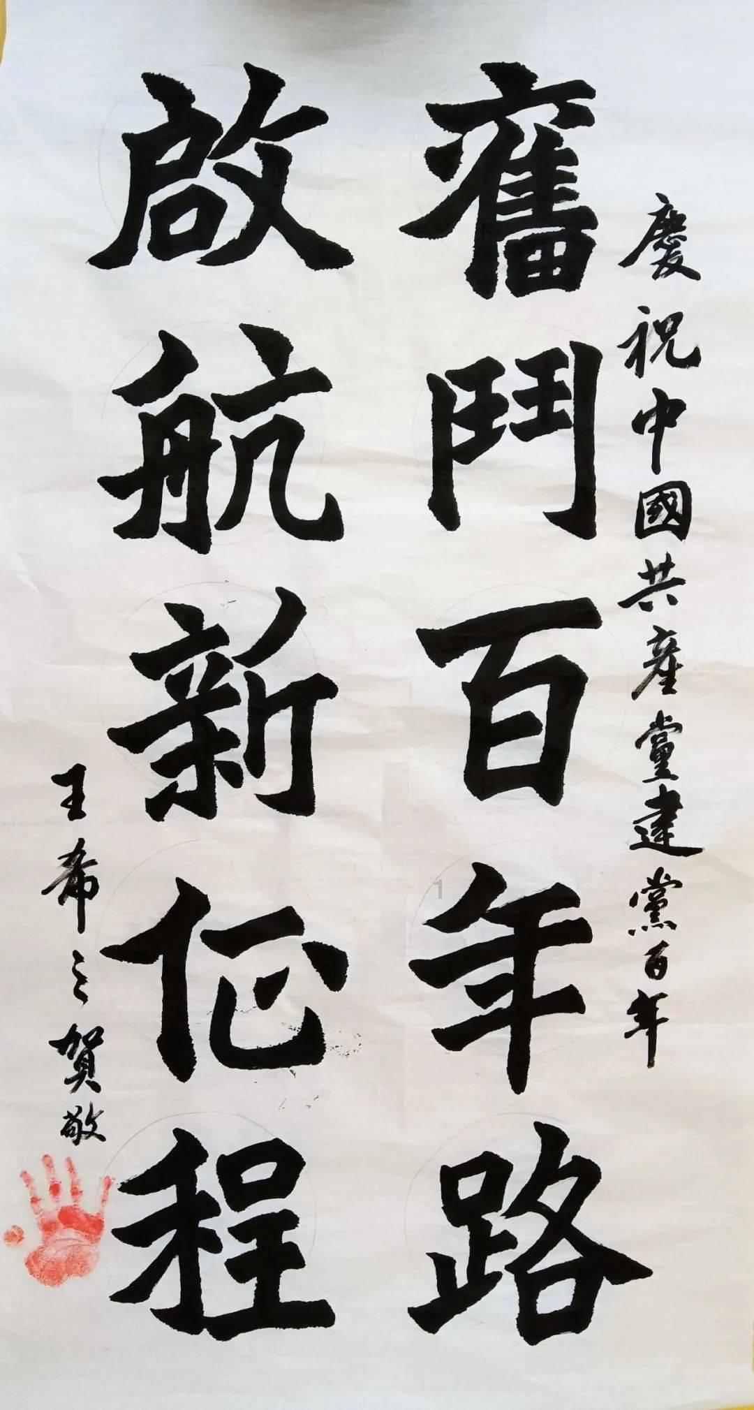 孤岛先锋