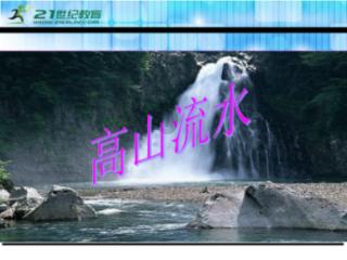 超奥特曼格斗